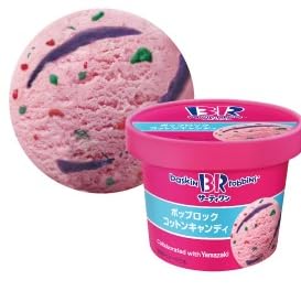Amazon.co.jp: [期間限定 6種類] サーティワン アイスクリーム 6種類